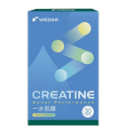 WEDAR 薇達 一水肌酸 產品圖
